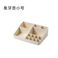 XU0620267